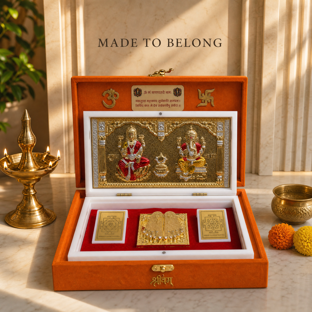 Shri Laxmi Ganesh Puja Box