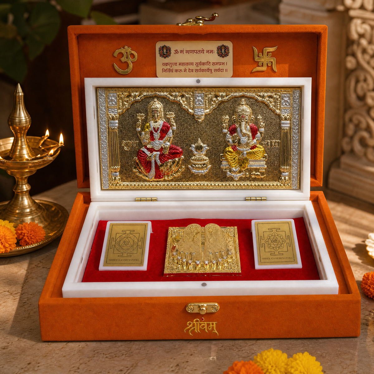 Shri Laxmi Ganesh Puja Box