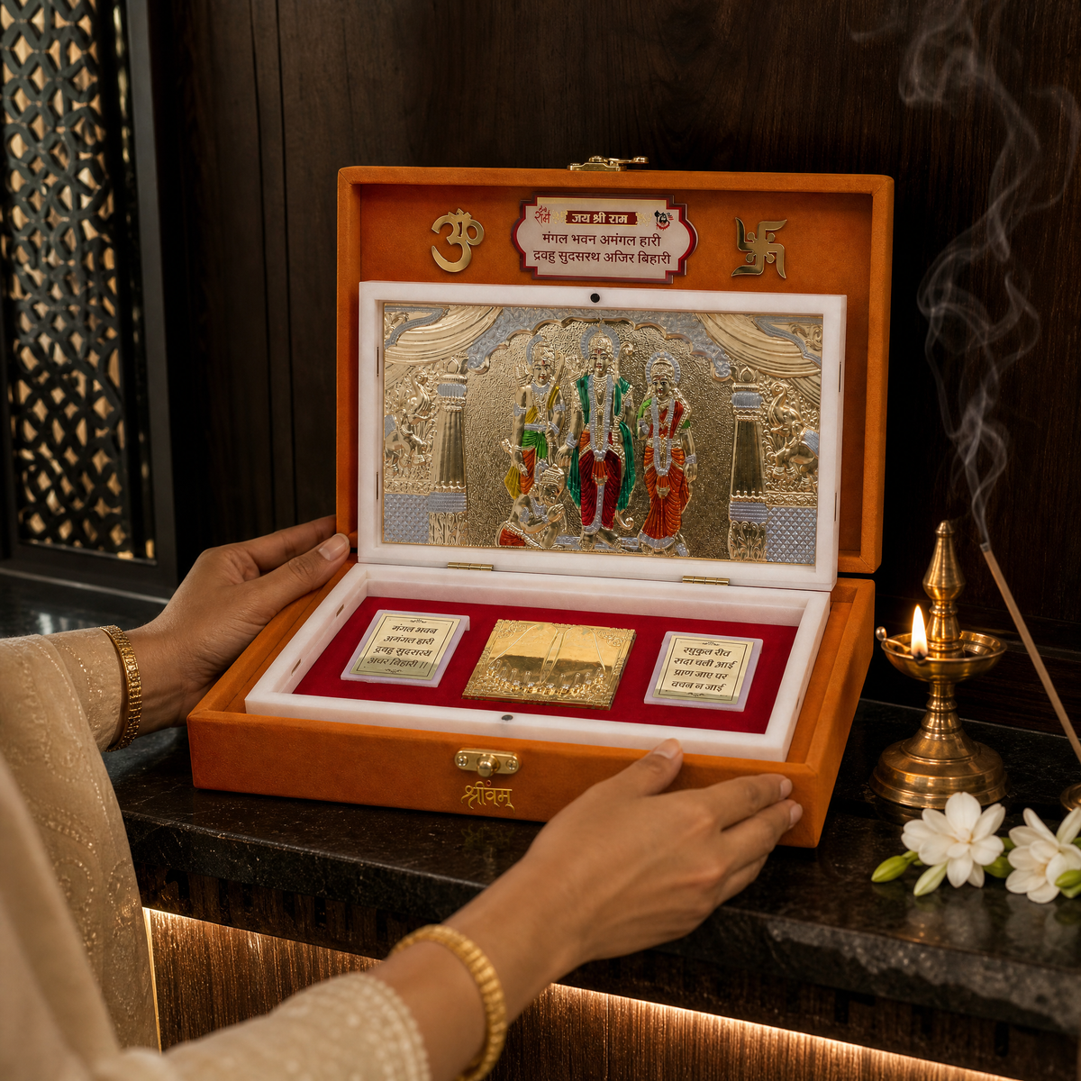 Shri Ram Darbar Box