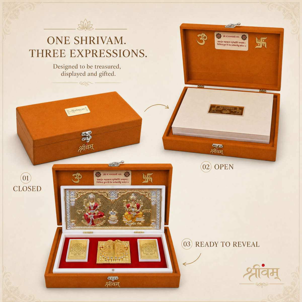 Shri Laxmi Ganesh Puja Box