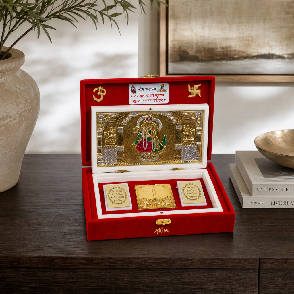 Shrivan Radha Krishna Puja Box